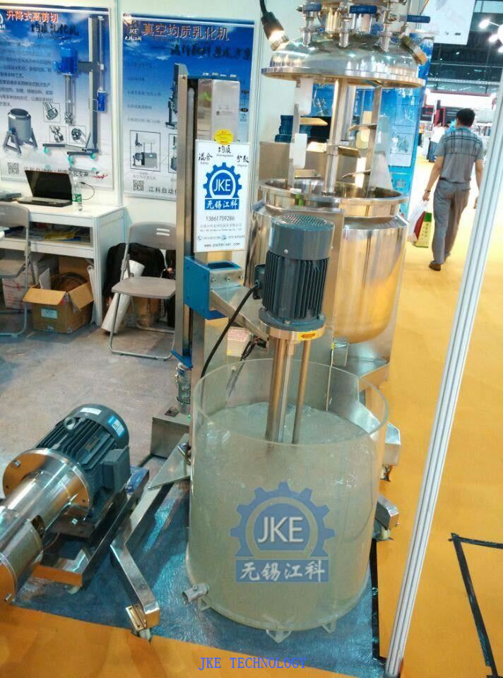 high-shear-cosmetics-chemicals-and-food48516603599