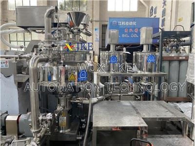 Máquina Emulsificadora a Vácuo Multifuncional